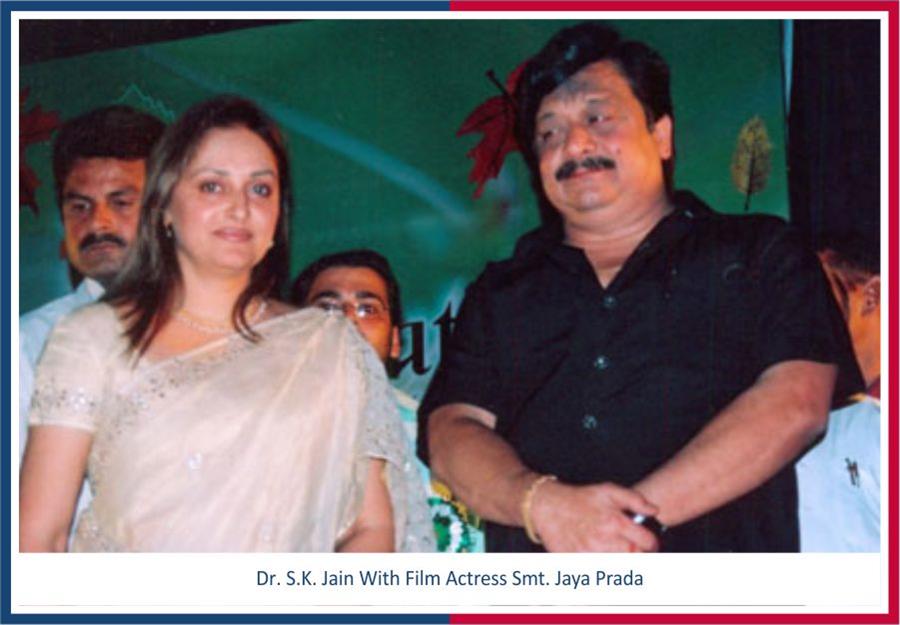 Dr. SK Jain with Film Actress Smt. Jaya Prada